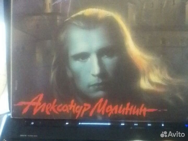 Виниловые пластинки СССР