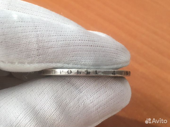 1 рубль 1822 Александр1, с Георгием, 1 рубль 1899