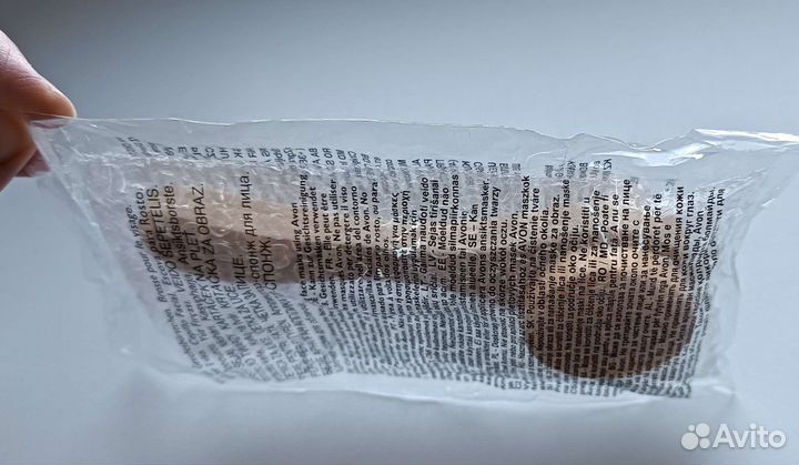 Щётка спонж Avon для лица новая