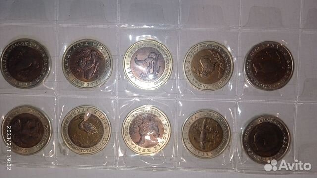 Монеты красная книга