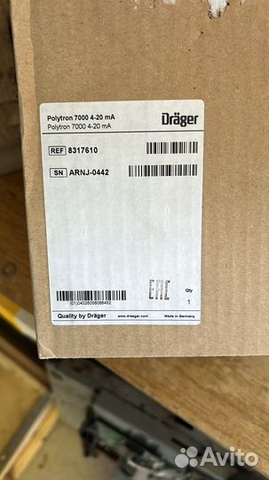 Drager Polytron 7000