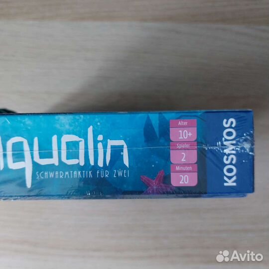 Настольная игра Аквалин Aqualin