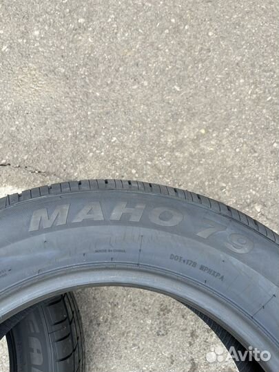 Grenlander Maho 79 225/70 R16 107H