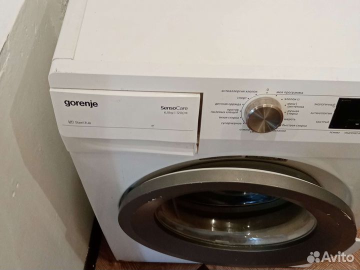 Стиральная на запчасти