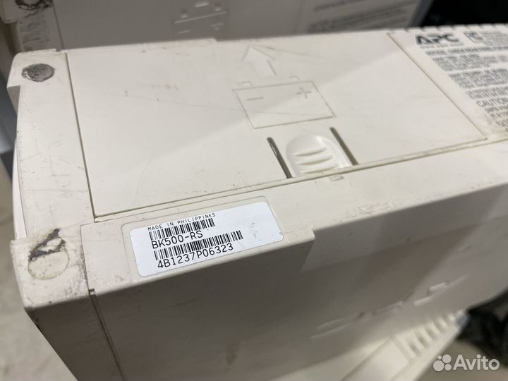 Ибп APC back-UPS CS 500VA BK500-RS