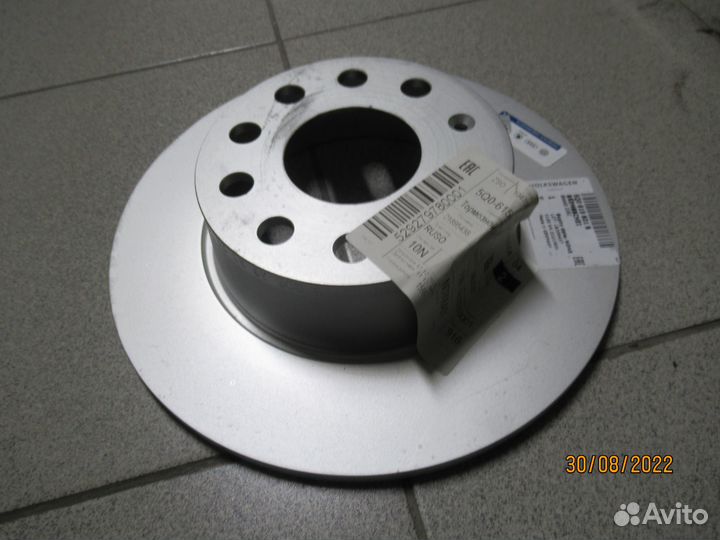 Диск тормозной задний Фольксваген Таос