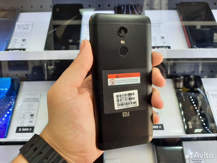 Смартфон Xiaomi Redmi 5 Plus 4/64GB (скупка/обмен)