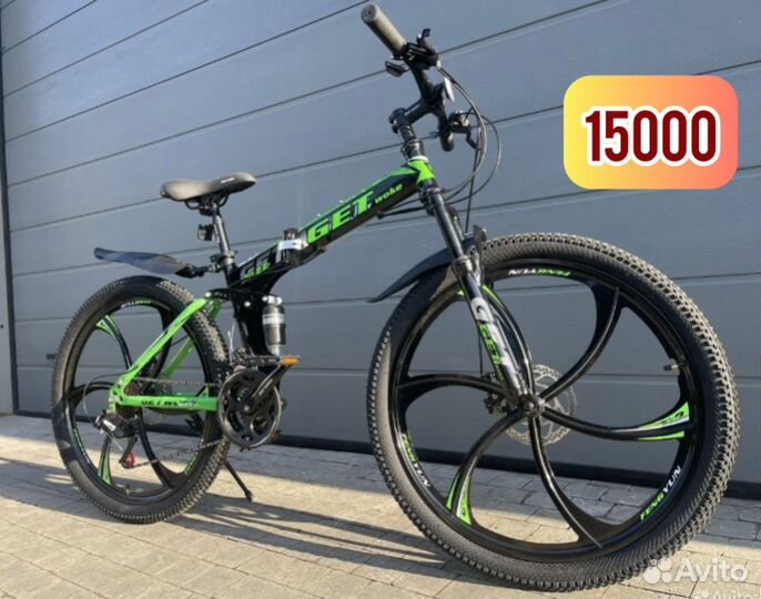 Велосипеды