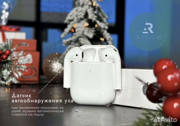 Airpods 2 Premium Гарантия Доставка
