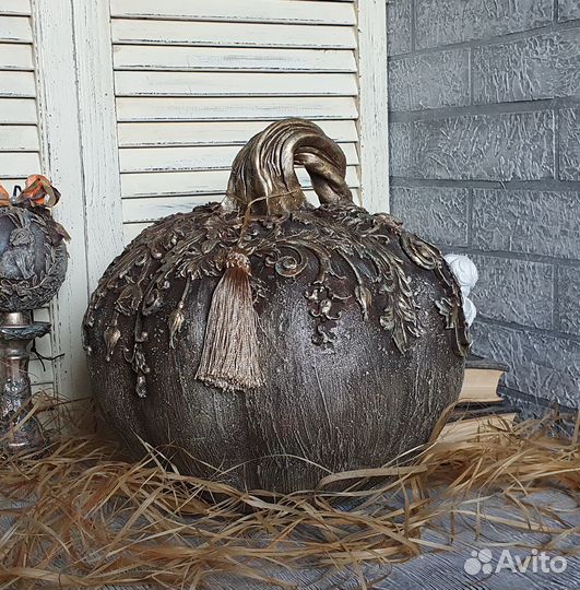 Тыква декоративная