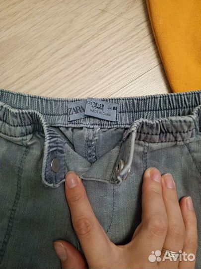 Детские вещи на мальчика