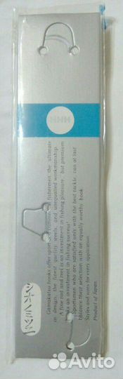 Новые рыболовные принадлежности снасти рыбака