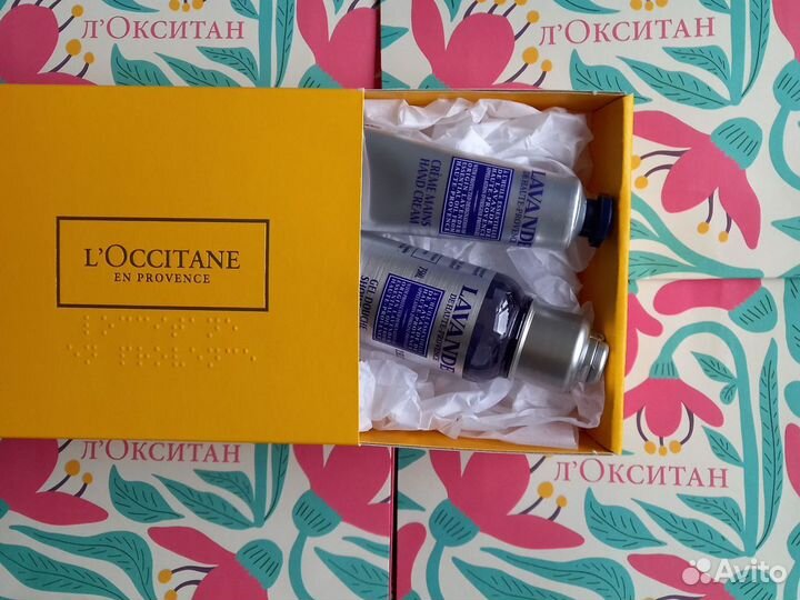 Локситан Loccitane набор Лаванда