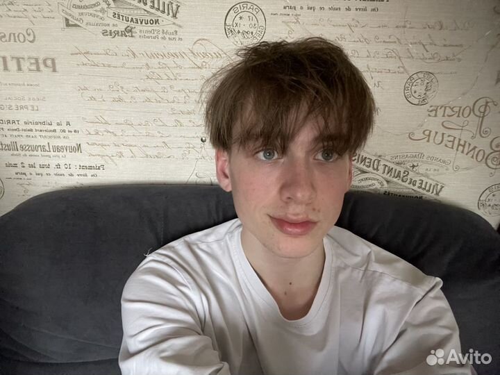 IT-специалист