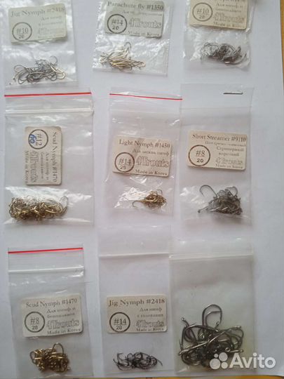 Крючки рыболовные