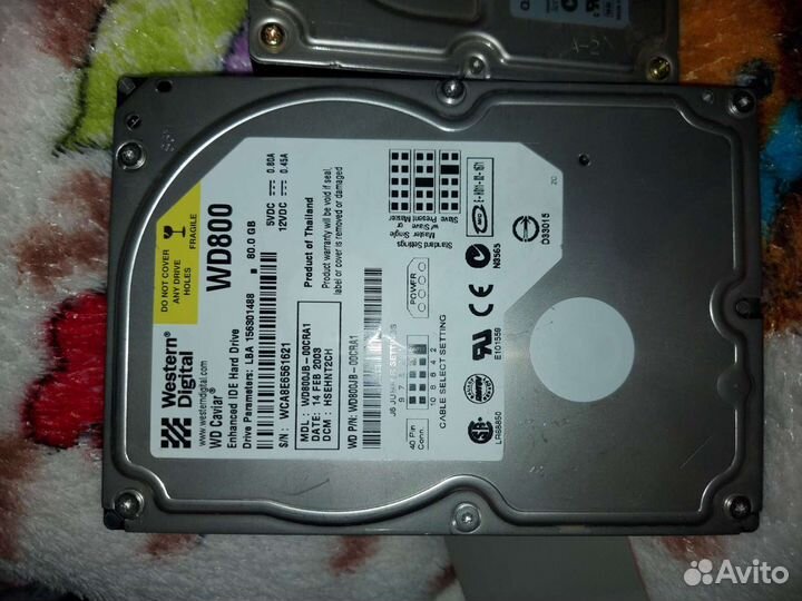 Жесткие диски