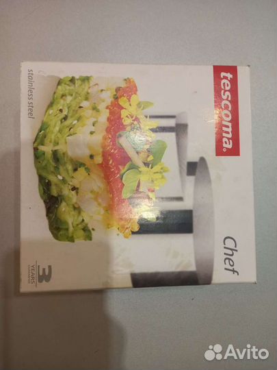 Наборы для карвинга