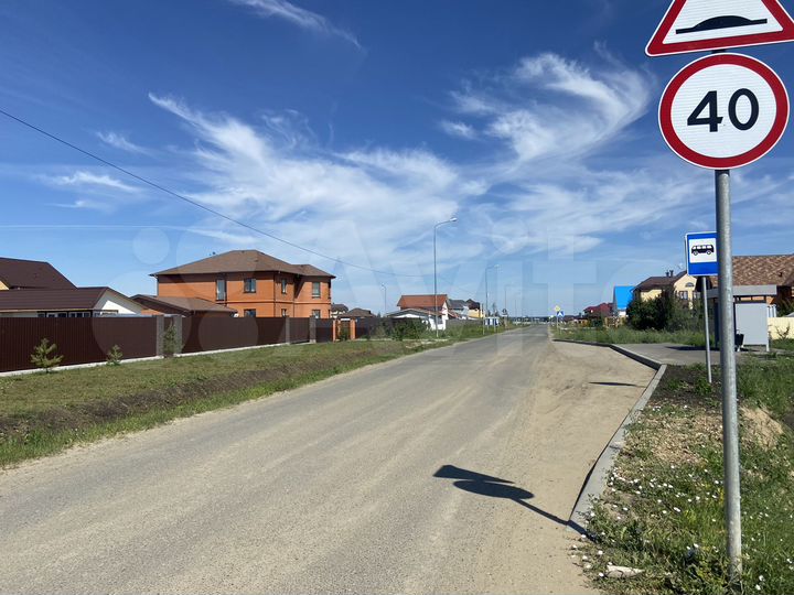 Участок 12 сот. (ИЖС)