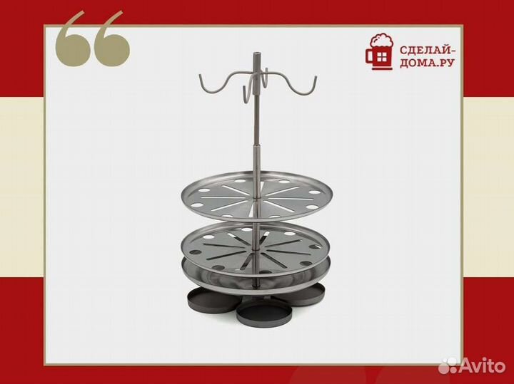 Коптильный набор для автоклавов Вятка 23 л и 37 л