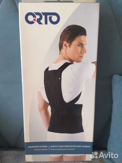 Корсет ортопедический