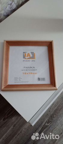 Рамки для фото