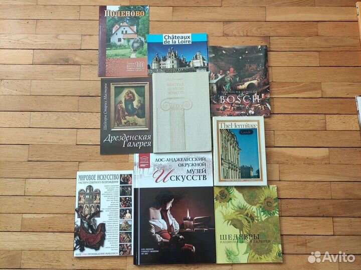 Книги по истории (в т.ч. военно-морской) /искусств