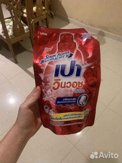 Тайский гель для стирки