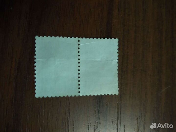 Марка почтовая