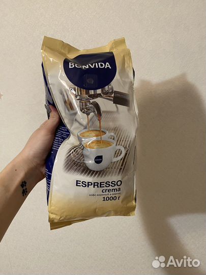 Отличный кофе