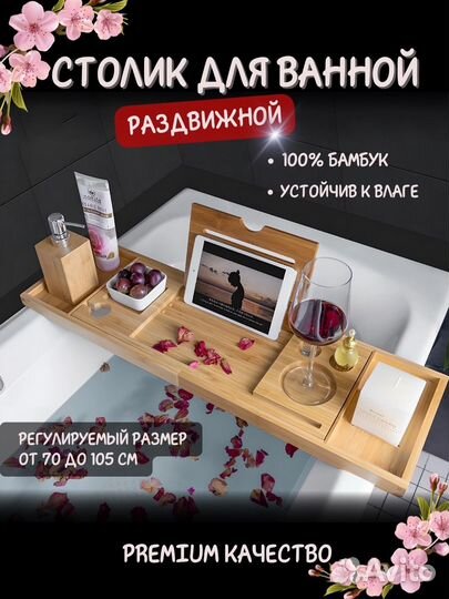 Графический дизайнер для маркетплейсов