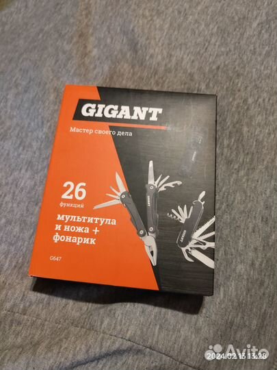 Мужской подарочный набор gigant