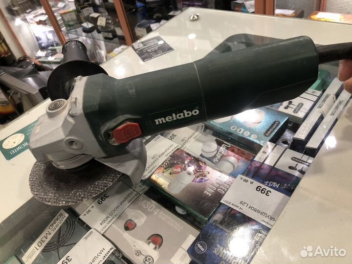 Metabo d 72622