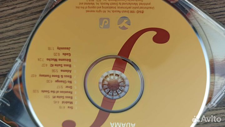 CD audio Avishai Cohen Adama