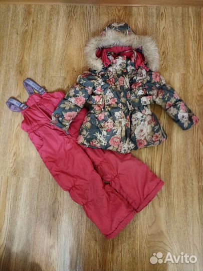 Костюм детский Oldos