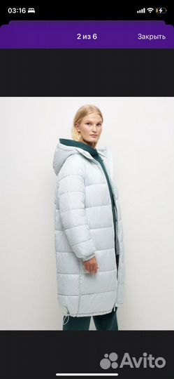 Куртка женская