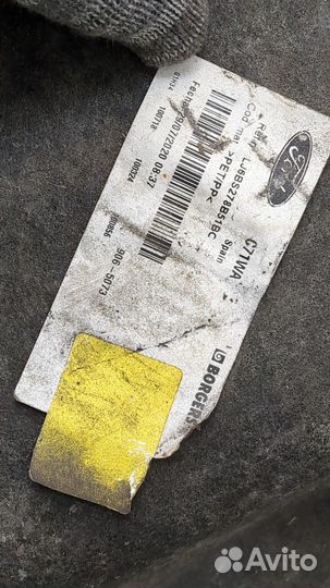 Защита арок (подкрылок) Ford Kuga 2019, 2020