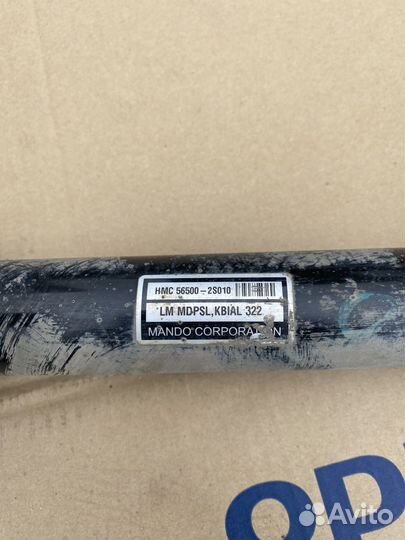 Рулевая рейка hyundai ix35