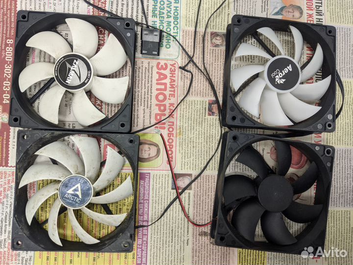 Кулеры для корпуса на запчасти