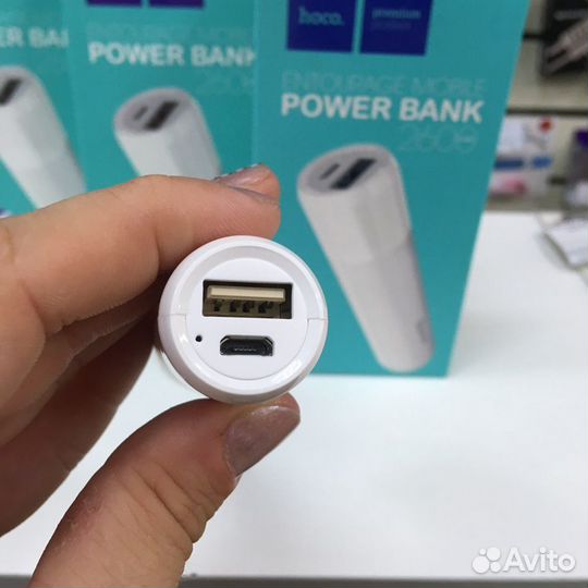 Портативная зарядка 2600 мАh Power Bank