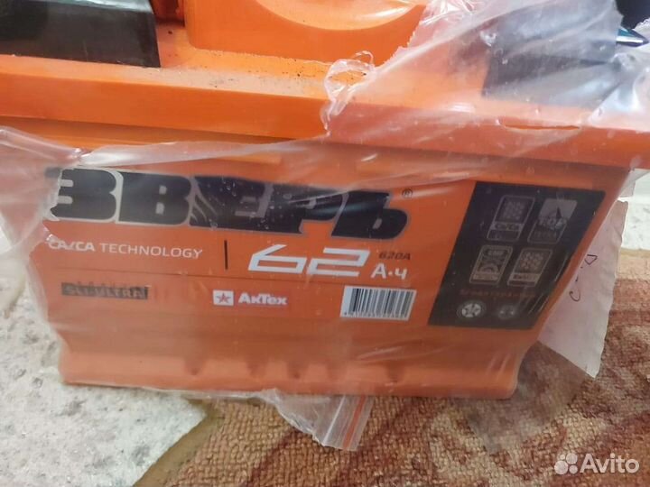 Аккумулятор