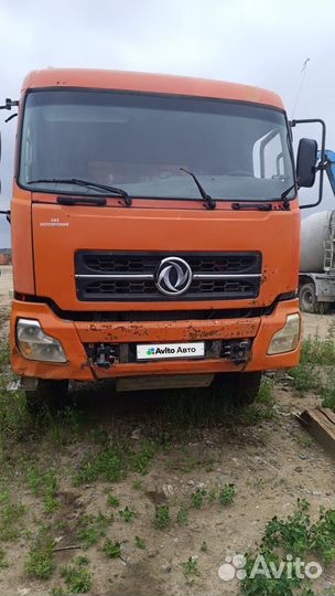 DongFeng DFL 3261A, 2011