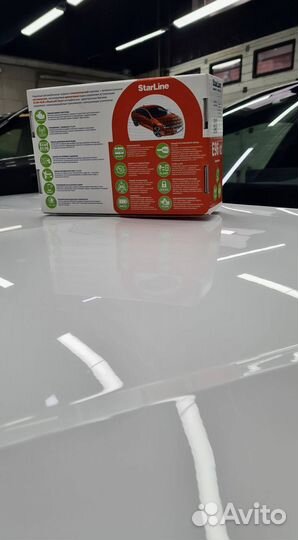 Сигнализация Starline E96 v2 ECO GSM