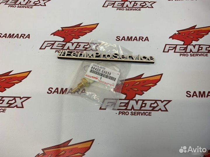 Датчик температуры Toyota