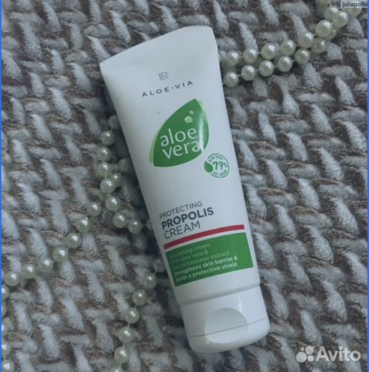 Крем прополис от LR