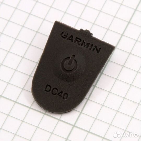 Garmin DC40 кнопка