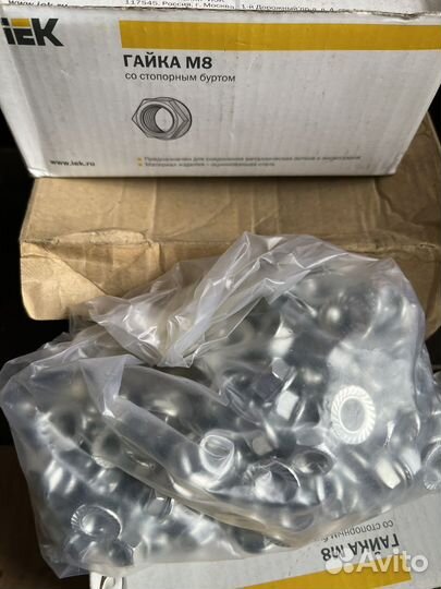 Тормозные трубки/ болты / валики