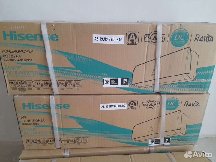 Сплит система инверторная