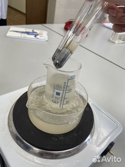 Репетитор по химии