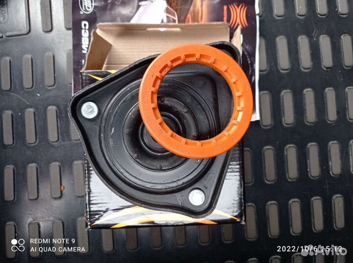 Опора стойки