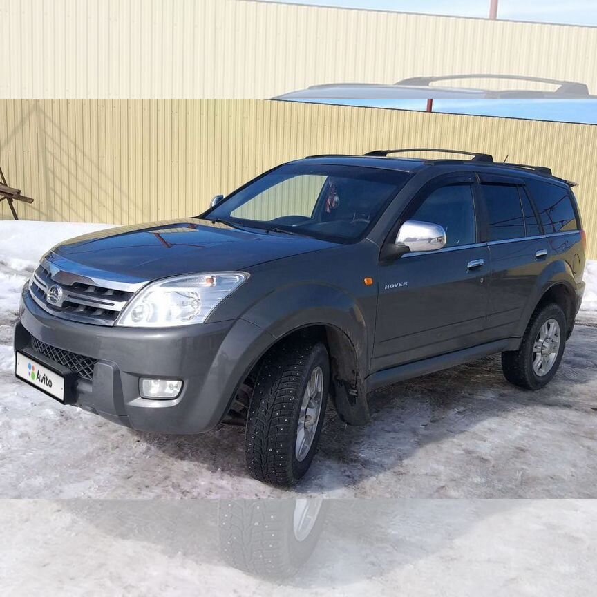Купить Great Wall Hover 🚘 от 220 000 ₽ в Дубне: 89